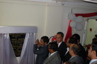 Dr. Mukul Sangma, Honorable Chief Minister launching the State Data Centre